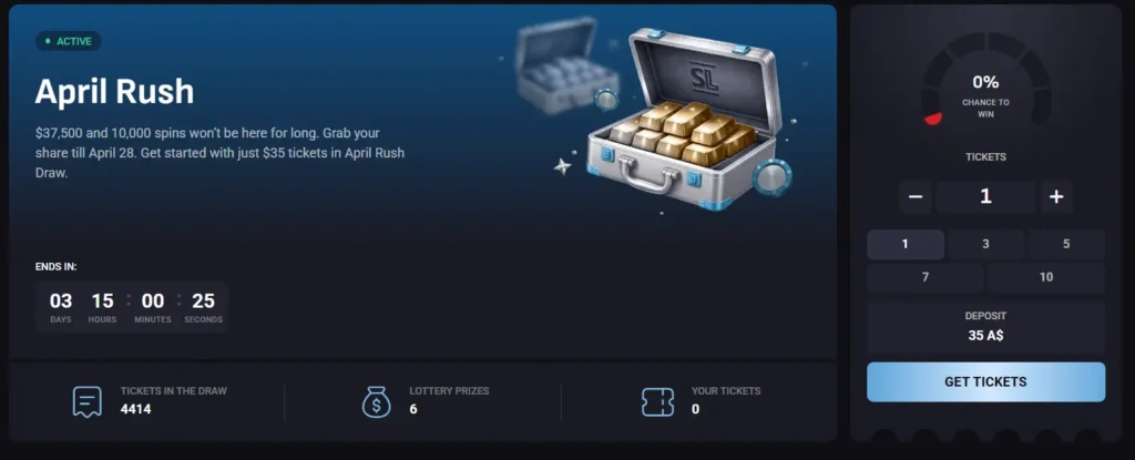 April Rush Tournament